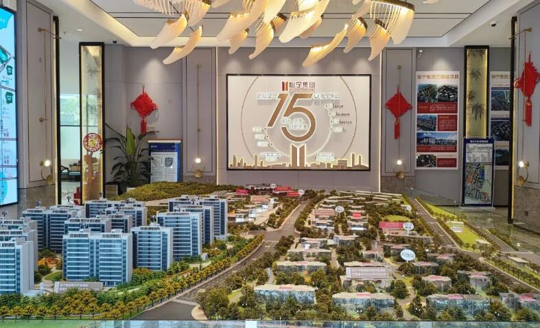 120萬在主城買洋房現(xiàn)房,還配齊9年公辦名校,確定沒有聽錯?! 120萬在主城買洋房現(xiàn)房,還配齊9年公辦名校,確定沒有聽錯?!