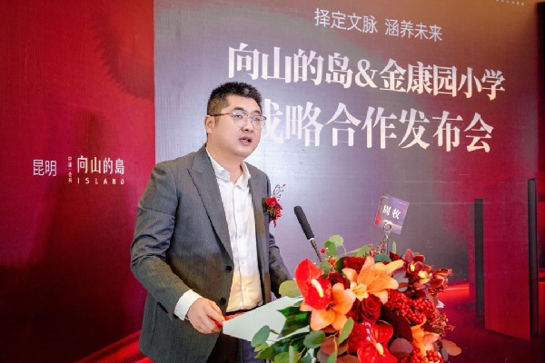 ΢ňDƬ_20231127161717