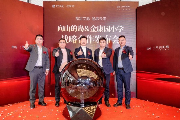 ΢ňDƬ_20231127161841