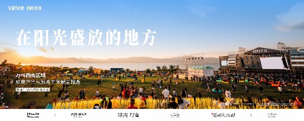 D:\微信\WeChat Files\wxid_6yjevth3endh22\FileStorage\Temp\ef5e4a17ac7446ede585eae095708d0.jpg