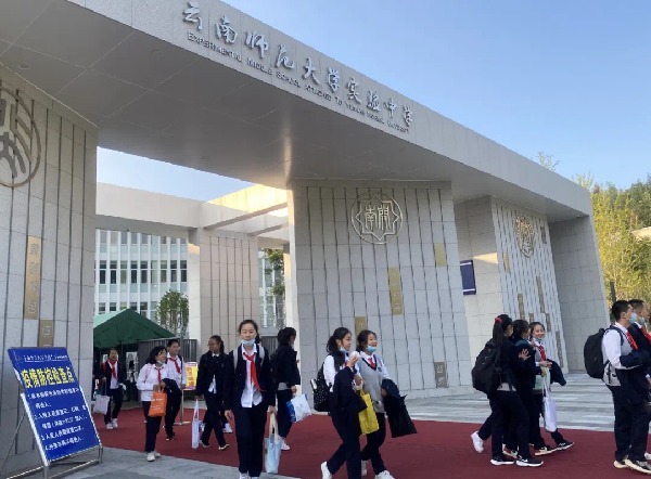 9aba114a2ed526570cf69453c53857c