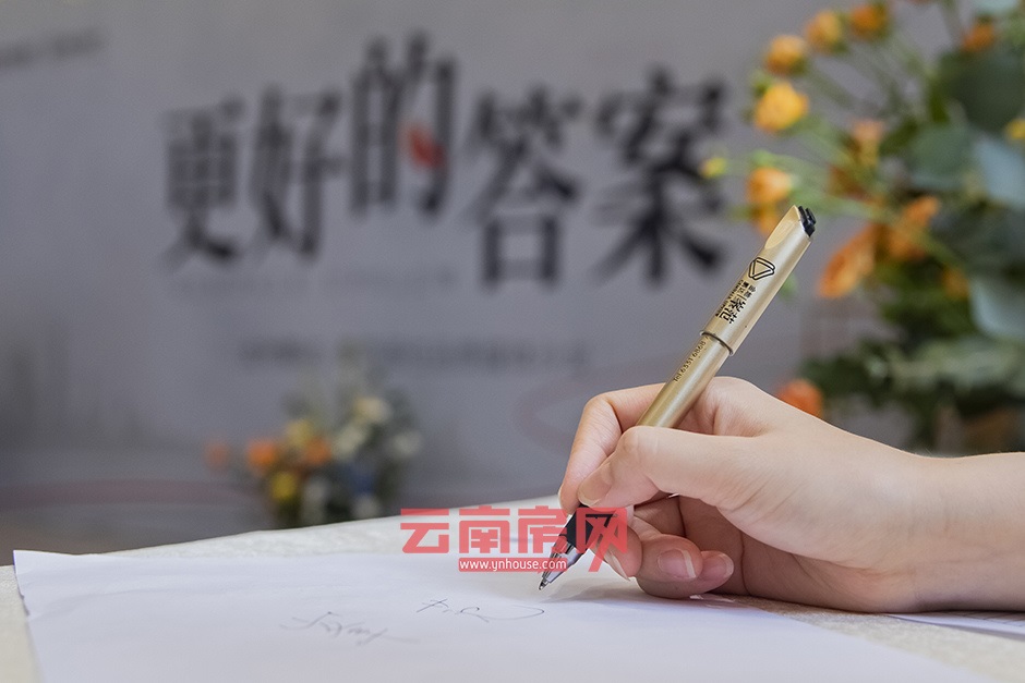 房地產(chǎn)的答案已經(jīng)不在房地產(chǎn)行業(yè)本身 房地產(chǎn)的答案已經(jīng)不在房地產(chǎn)行業(yè)本身