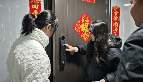 ΢ňDƬ_20231223130045