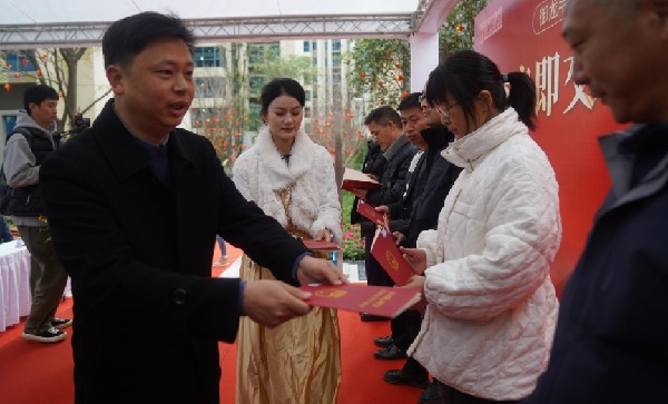 ΢ňDƬ_20231223130023