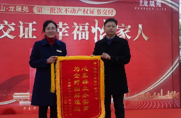 ΢ňDƬ_20231223130030