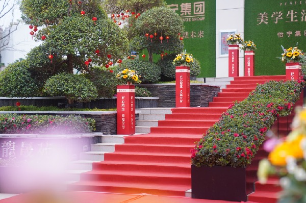 ΢ňDƬ_20231223125959