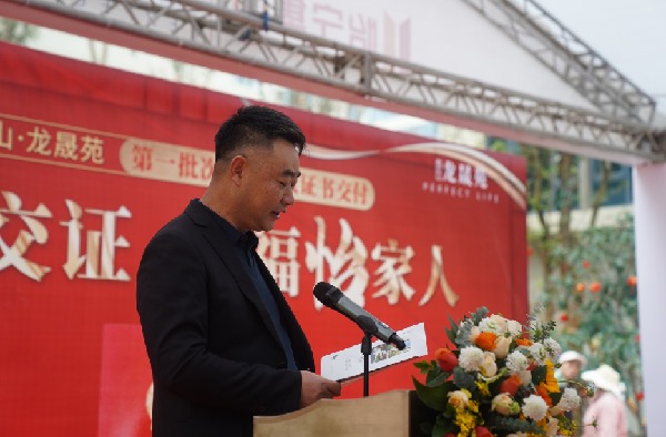 ΢ňDƬ_20231223130011