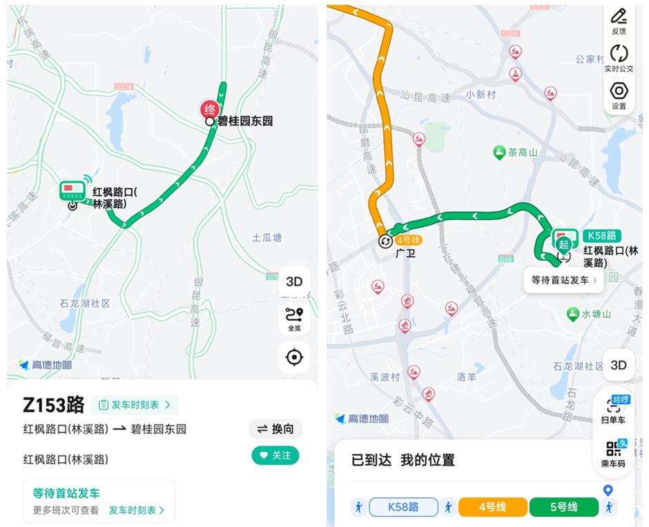 Z153ֻ܏Sµ³F߀ҪD(zhun)K58