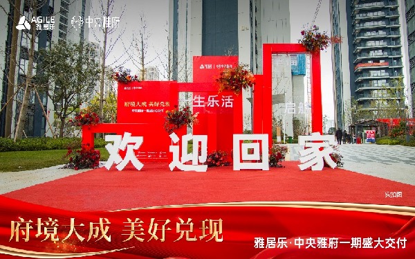 C:\Users\YANGXI~1\AppData\Local\Temp\WeChat Files\255f57db5653ffbaa6443e465827104.jpg