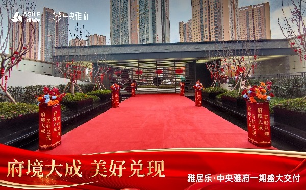 C:\Users\YANGXI~1\AppData\Local\Temp\WeChat Files\4302ce62d76fb6d8c817b95ca47cd1a.jpg