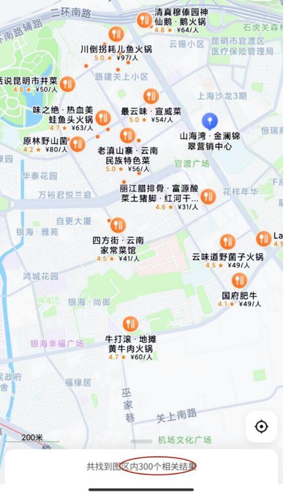 \߅н300ʳT꣨DԴc(din)uʳ؈D