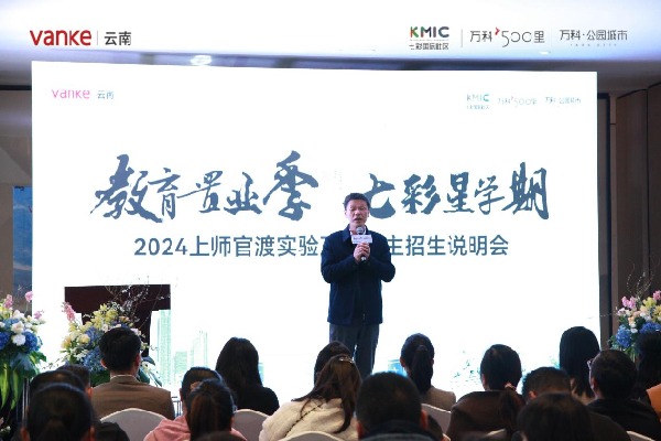 85f87d34cbea4c493d5c75c77f8ffdc