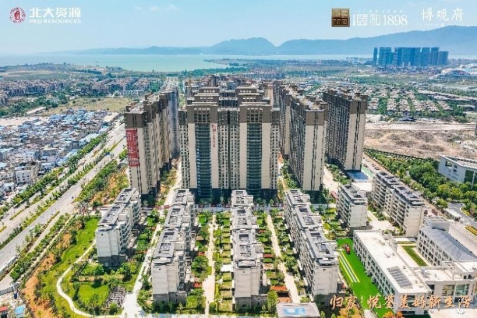 YԴU1898ȥ2200׽΄(w)