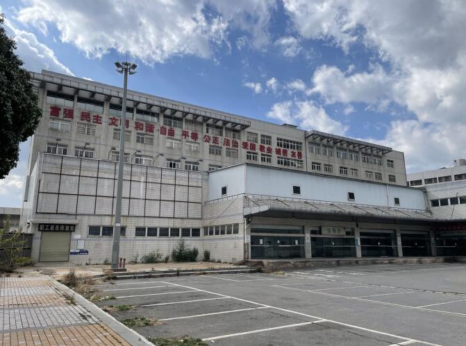 ȥǿյվаCϘǅsһֱ]в