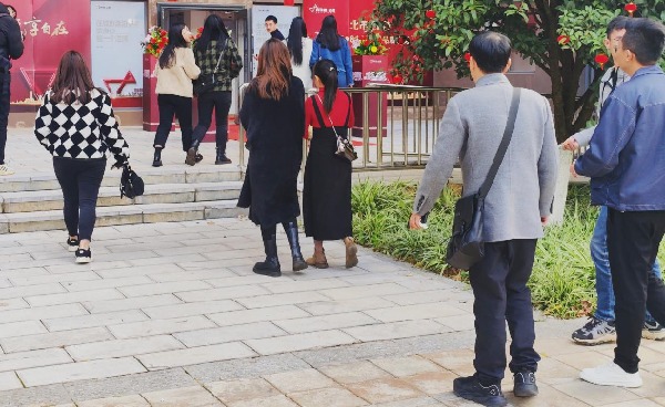 ΢ňDƬ_20240120182402