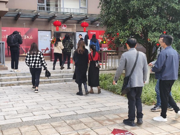 ΢ňDƬ_20240120183405