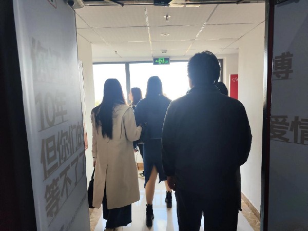 ΢ňDƬ_202401201824041