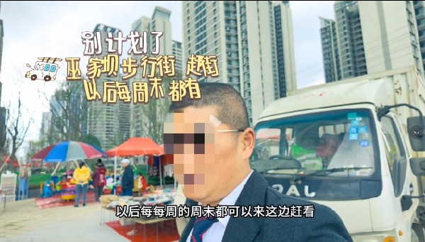 ΢Ž؈D_20240124154953