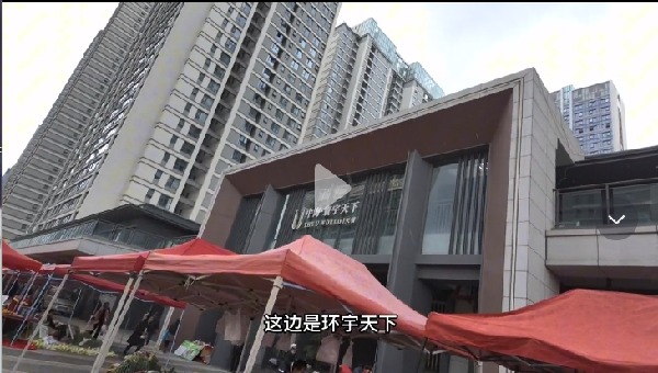 ΢Ž؈D_20240124160137