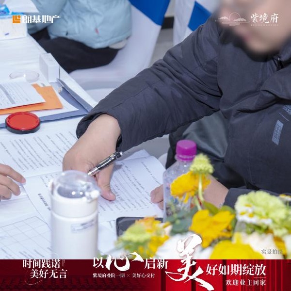 6bddcd6067c86d7830a30b24d0e7d4f