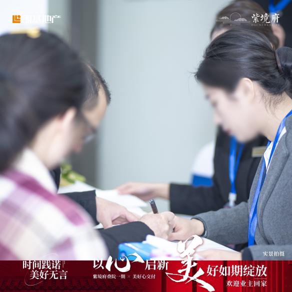 ΢ňDƬ_20240125164400