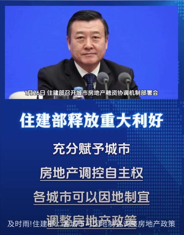 昆明應理直氣壯地為全國蓋房子 昆明應理直氣壯地為全國蓋房子