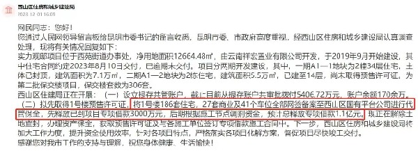 95e41588afffd5b5f7d5274a809d8b5