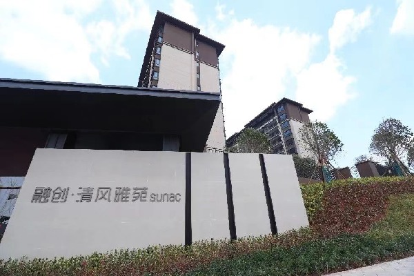 328f9c2ef808ccfb36c223c2e05438a