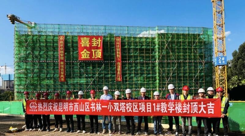 һСpУ^Ŀ1#̌Wȥ11·픣DԳн˾̖