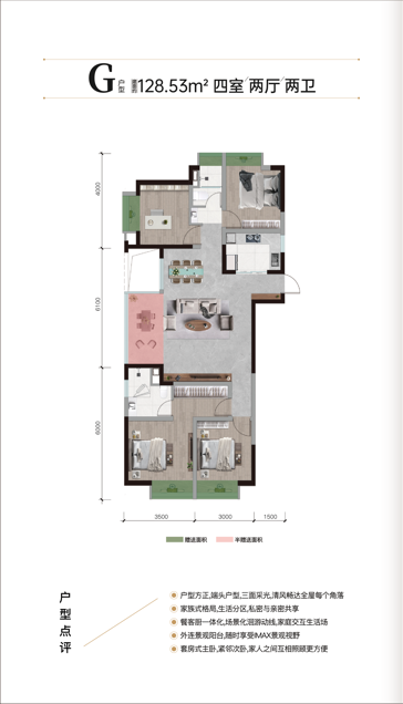 圖示, 工程繪圖 描述已自動生成