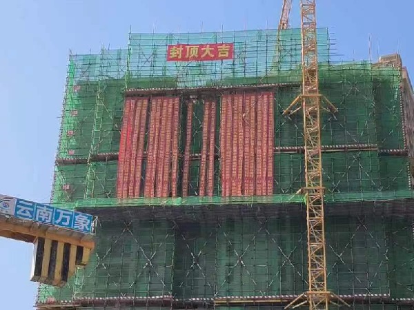 綠色的建筑 中度可信度描述已自動生成