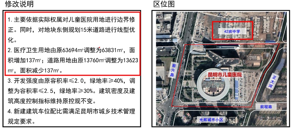 ЃͯtԺȼpƬ^Ҏ42ЌW