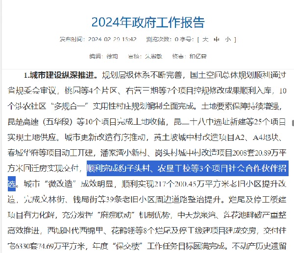 8d619177f5026994af2b7763d97965a