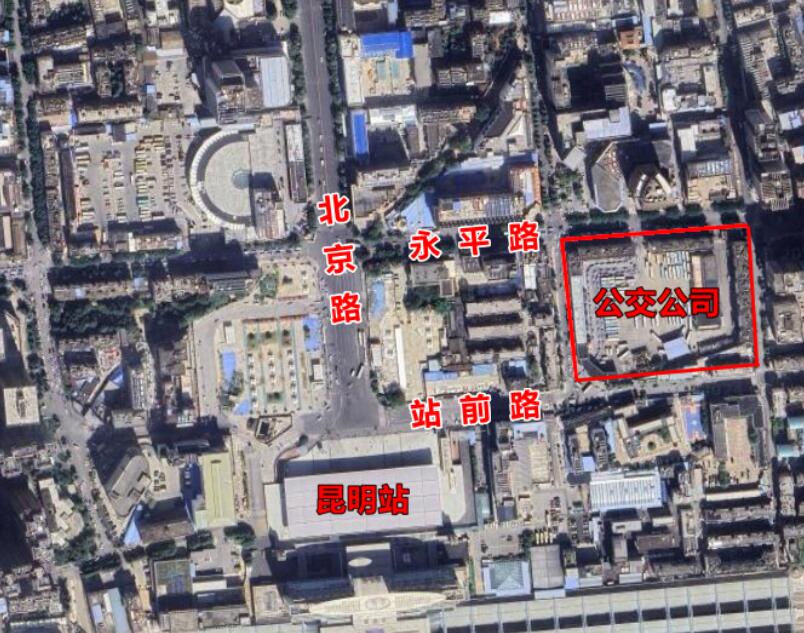 太和1903首先列入征遷的地塊是昆明公交公司停車場 太和1903首先列入征遷的地塊是昆明公交公司停車場