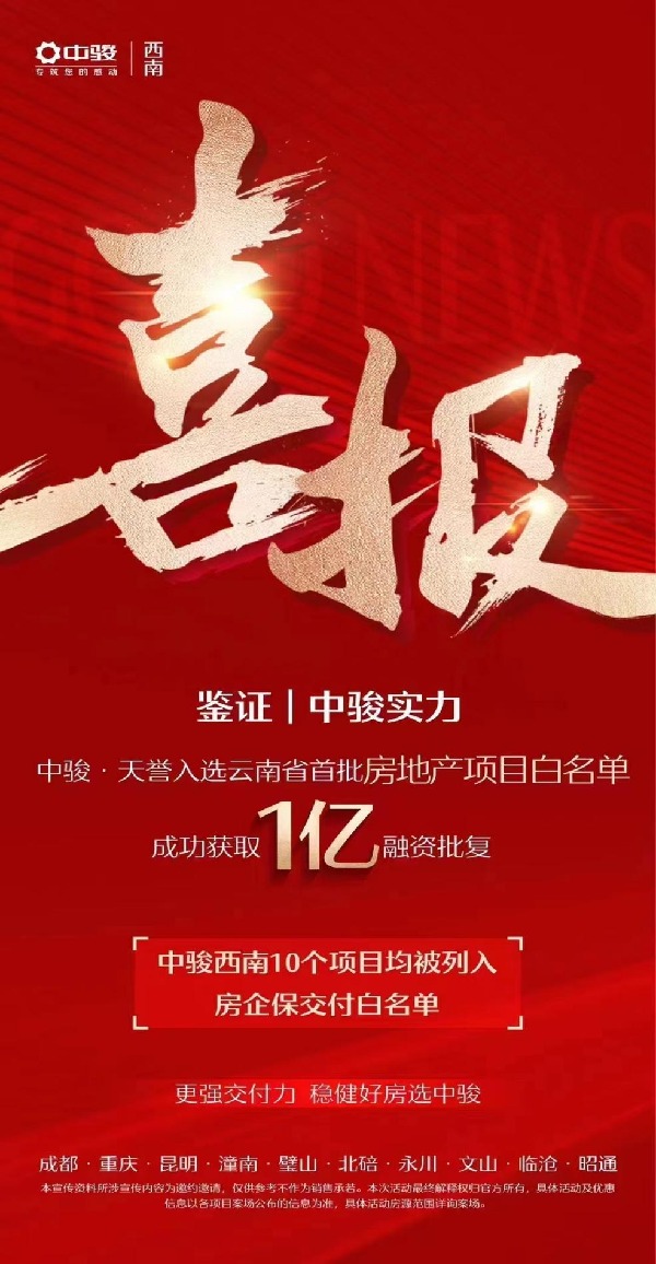 365ee10f8ca4da3adae28ee3a32d64c