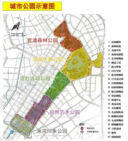 巫家壩中央公園規(guī)劃圖 巫家壩中央公園規(guī)劃圖