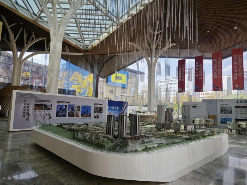 ¡ʢۘǲ(ni)ҊκιˆT