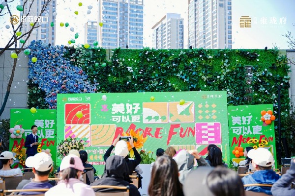 DSC04981-opq764700741