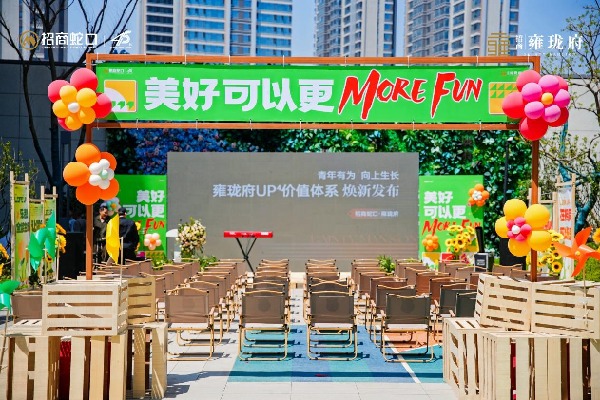 DSC04800-opq764569807