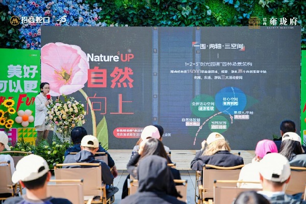 ΢ňDƬ_20240315142918