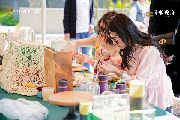 ΢ňDƬ_20240315142927