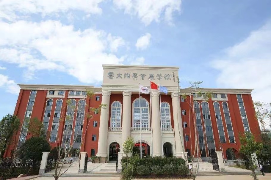 ƴЕչWУkWɿпڽԱDԌWУپW