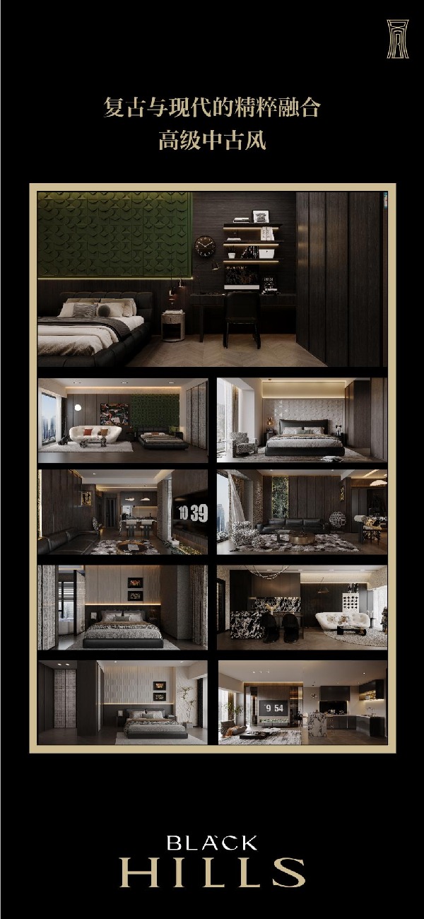 2024.04.26 電子樓書_畫板 11