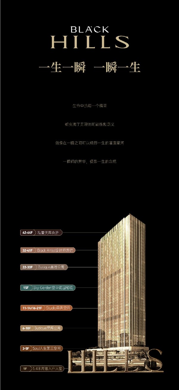 2024.04.26 電子樓書-08