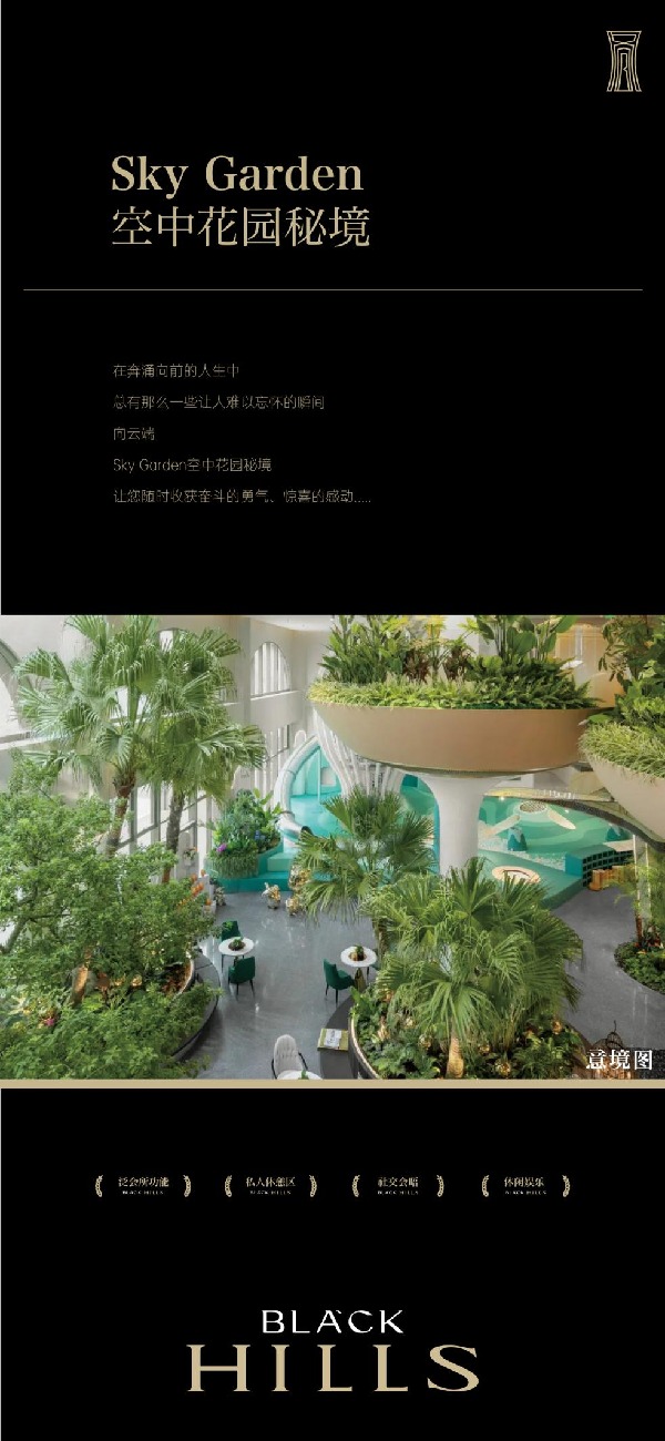 2024.04.26 電子樓書_畫板 20