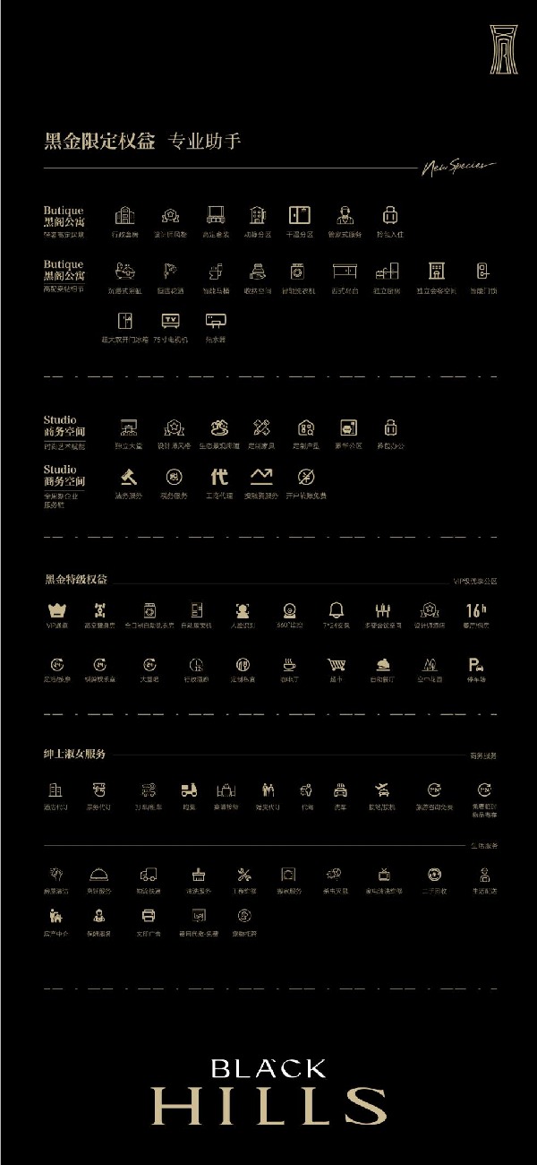 2024.04.26 電子樓書_畫板 22