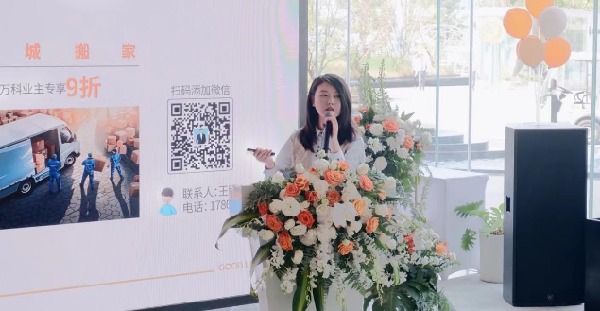 C:\Users\hujj14\AppData\Local\Temp\WeChat Files\c53116159e7a31de5933f9ac3c8817a.jpg