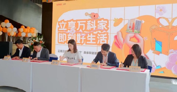 C:\Users\hujj14\AppData\Local\Temp\WeChat Files\0de87cd3892a93c196016f771c6a75f.jpg