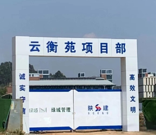 ΢ňDƬ_20240429100220_