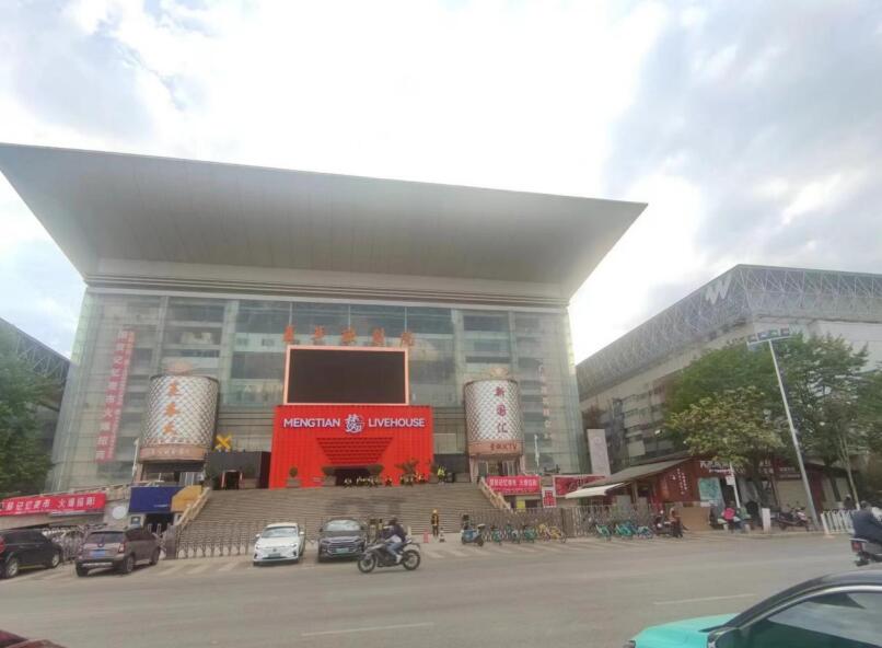 ԭӋ(j)O(sh)W(xu)Уĵ؉KδԺ